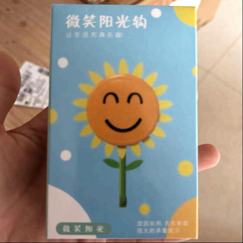 ひまわりのスマイリーフェイスひまわりの花フック、伸縮式開花粘着フック、パンチフリーフックなしで穀物を収納可能|undefined