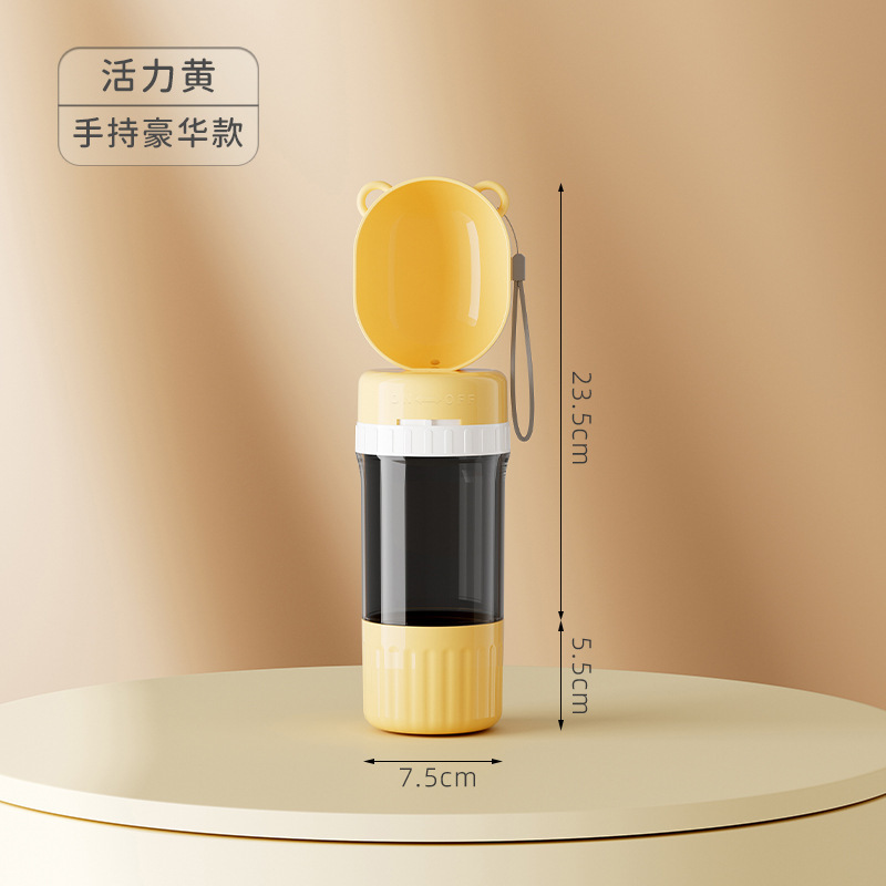 Taza de acompañante amarillo-agua y grano