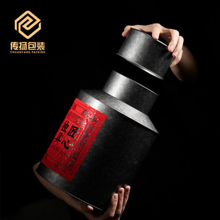 �͹���ʽ���~���R���F���ն����Ҳ�ײ��~���b�ވA��ɢ����ٹ�