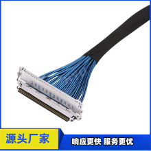 I-pex 20679-040T-01  LCD  LED dispaly lvds cable ��ݔ��̖��