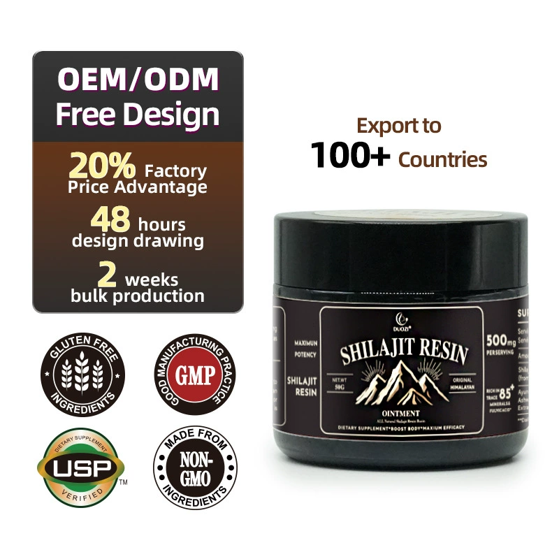 Спотовые поставки SHILAJIT RESIN Xilaizi смола мазь трансграничная поставка