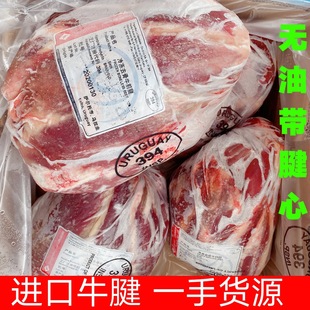 ţ���� ���r���ԭ��ţ����10�� �����u�� ����ţ��