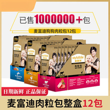 ������95gX24���������^��Z����Ȯ�蹷�Z�u��ţ�⌙������]���l