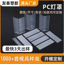 ͸���Uɢpc�����҃ȹ��V���⚤��ˮ���mled�����⚤�D���ͲĶ���
