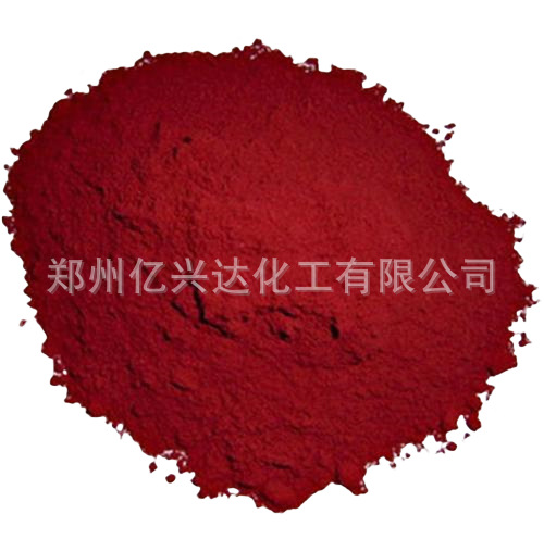 O1CN01w08SUC1wXEcmiDSrE_!!2211