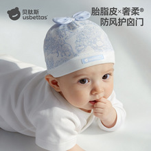 ؐ��˹[̥֬Ƥ]�냺ñ�Ӵ��Ŀ�С���g�������L�oض�Tñ������̥ñ