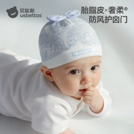 连身衣、爬服;儿童袜;童睡袋