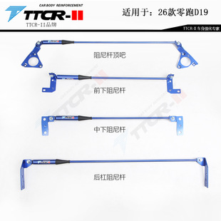����D19 C10 C11 T03 B10 C16 픰�����ƽ��U�ױP�ӹ̏������b��