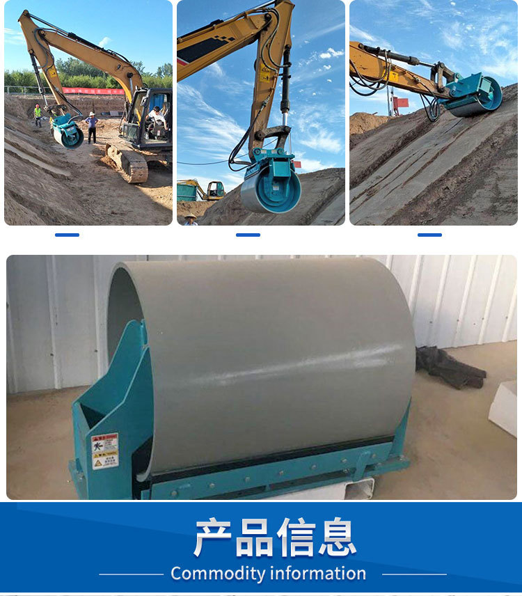 3滚筒夯实机 (3).jpg