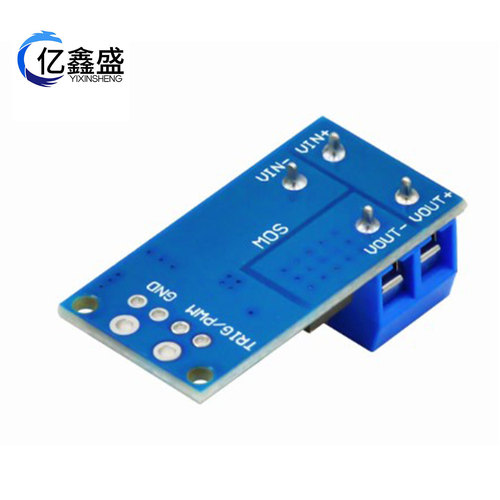 400W MOSFET Gate Driver Module for Trigger Switch DC 5V-36V PWM Regulated Motor Control Board