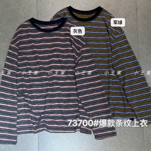 С����73700�＾�n�挒�ɴ�a��mm㼑����e�L�A�I�l�y�L��T������