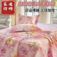 ϴֲμӺކμp˴ΆΛϯΏS؛Դ