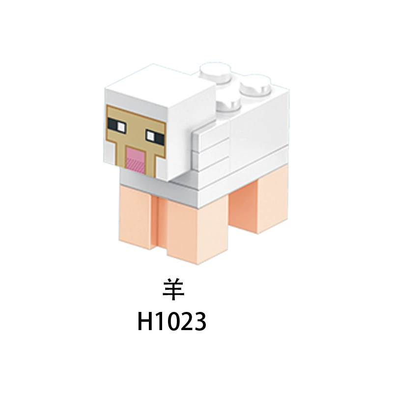 Набор минифигур для конструкторов (Лего) Полный набор животных мини-фигур, Разноцветные, Подарок на день рождения