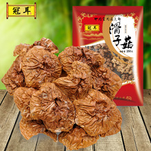 ���ӹ���؛����ʳ�þ����خaɽ؛�r�aƷ���鹽�a�����l�ɴ��ӹ�