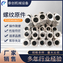 �ݼy�� �p�ݗU�D���C��� �p�ݗU�ݼyԭ����ͲͲ�w�D���C�������