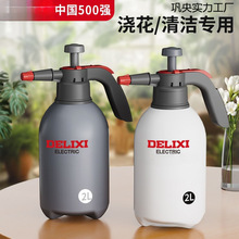 �⇊�ؚ≺ʽ��ˮ�؝��������坍������ϴ܇���ó����F�@���Y��