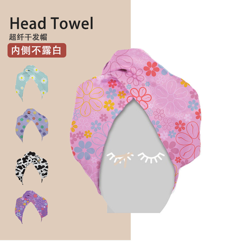 Mt29 Ultra-Fine Fiber Double-Sided Velvet Dry Hair Towel, Absorbent Hair Drying Towel, Head Wrap, Hair Drying Cap, Hair Care, Quick-Drying Mt29 Ultra-Fine Fiber Double-Sided Velvet Dry Hair Towel, Absorbent Hair Drying Towel, Head Wrap, Hair Drying Cap, Hair Care, Quick-Drying