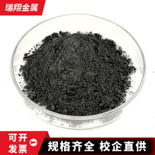 实验级高纯碳化铝粉金属钒1-100微米铝钛粉合金冶金高纯铝粉