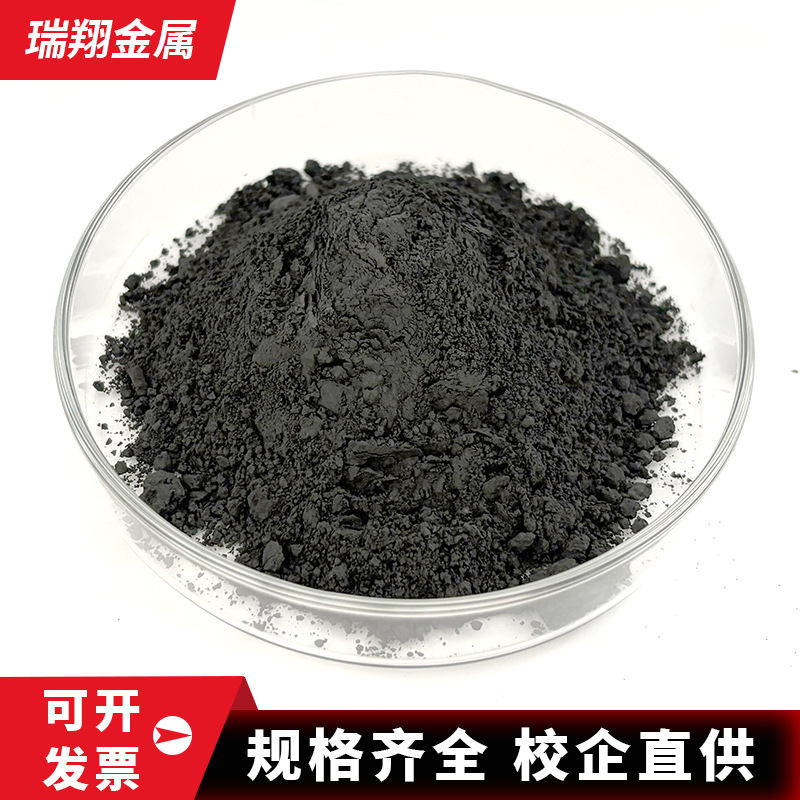 实验级高纯碳化铝粉金属钒1-100微米铝钛粉合金冶金高纯铝粉