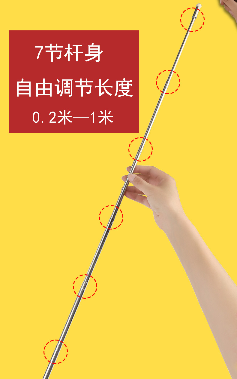 可伸缩教师教鞭黑板用教棒教杆教棍上课指挥棒白板触屏棒导游-阿里巴巴