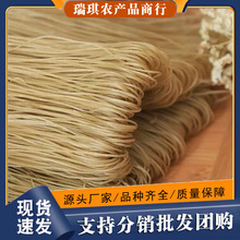 5��t���ۗl���ی��۰��ӷۺ����خa���ڼ��ֹ��ع��r�һ�����l