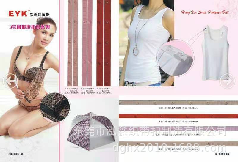 微信图片_20211226104601