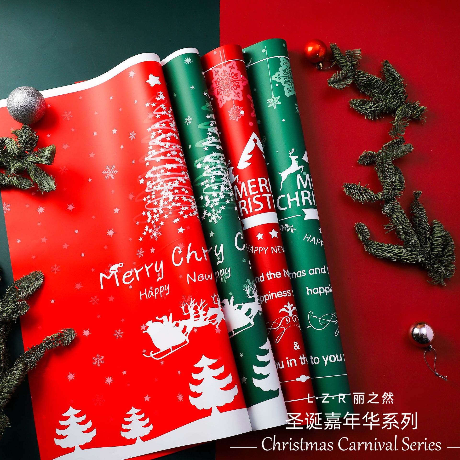 Lizhi Ran Papel de regalo de Navidad Papel de regalo de ramo de flores Papel de regalo de manzana Papel de regalo impermeable