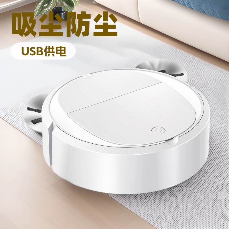 Smart Sweeping Robot Mini Charging Automatic Cleaning Machine Lazy Vacuum Cleaner Small Household Appliances Conference Gifts Wholesale