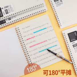 宝克螺旋硬抄本办公记事本笔记本学生横线本方格本英文本NB3025