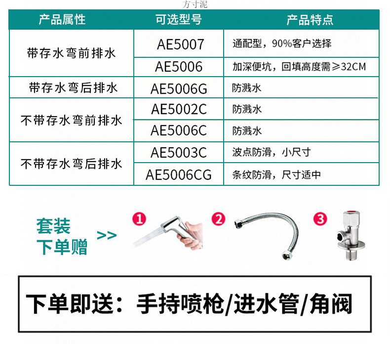 Arrow Squat Toilet brand water tank, complete set of toilet bowl, household squat toilet, bathroom, squat pit type, new type of large toilet, high-end push toilet undefined