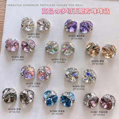 ネイルアートアクセサリー、軽くて豪華なスクエア型の手作りダイヤモンドボール、超キラキラクリスタル合金ダイヤモンドネイルアクセサリー、オーロラネイル