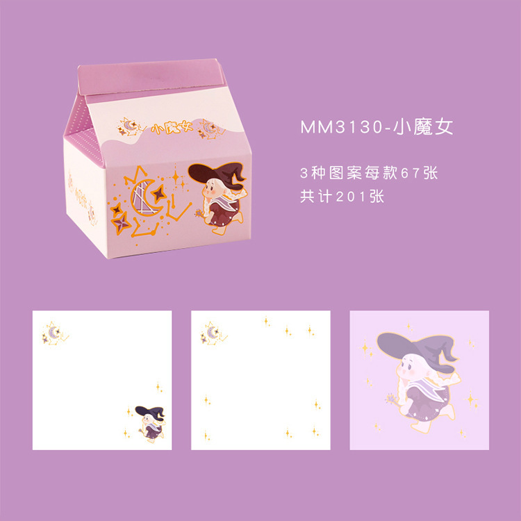 详情图_42.jpg