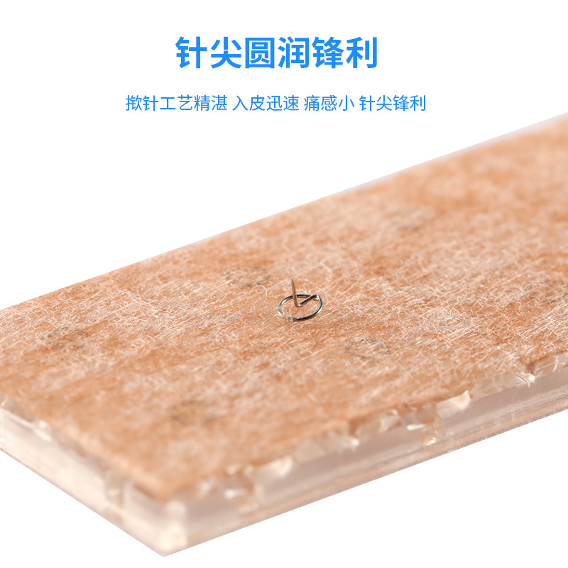 厂家批发供应揿针 一次性用揿针 耳穴贴针皮内针灸针-阿里巴巴