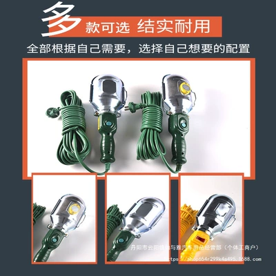 İşçi projektorları Work Light, Handle Light, Walking