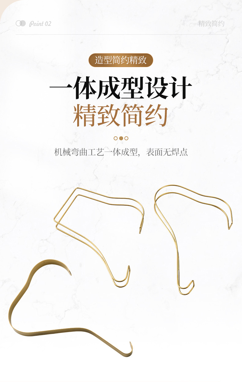 详情-名友五金-整体_08.jpg