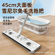 ������ϴ�ϰѼ���һ�σ��ϲ������ϵ�����ƽ��ɝ������ˮ�ղ�