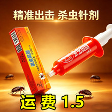 �������ș����뚢��z�D��Ʒȫ�C�˼���һ�C�˷��ÏN�����x�Ҿ�