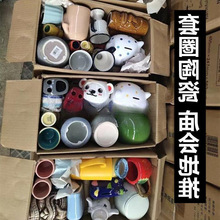 �ؔ���Ȧ�մɴ����;��մ�����X�޹�ˇƷ�s؛�մɱ���С�[����P