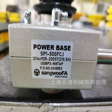 �n��SUNIL΁݆΁�U�p�ٙC ͬ���������M�����SP3000F-1090x720