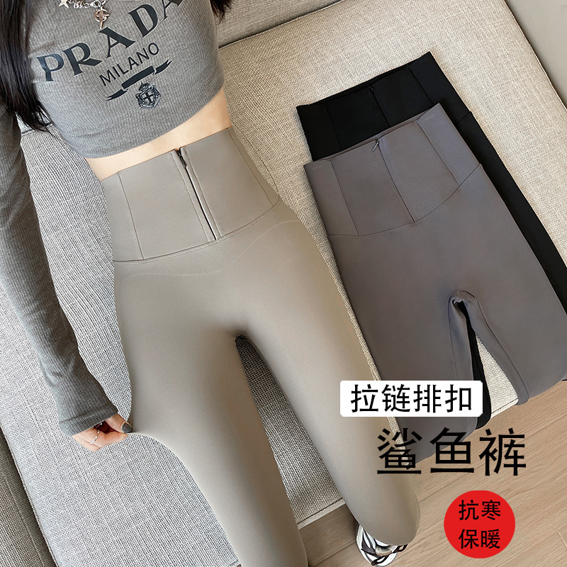 2025 Zipper Button Shark Pants Women's Outerwear High Waist Tummy Control Butt Lifting Pants Autumn and Winter Velvet Thickened Warm Leggings