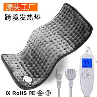 |ӟ|늟̺l|늟̺ů֌ů_ʹHeating