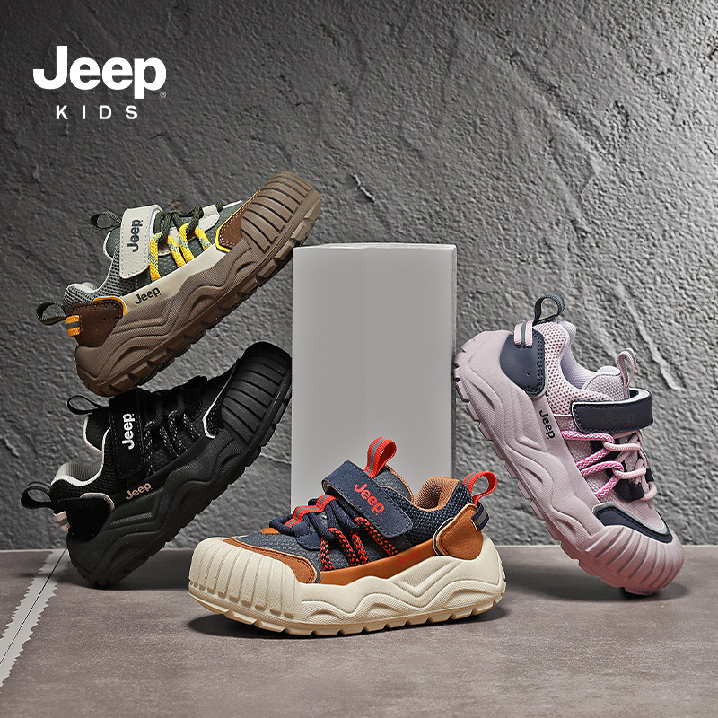 Jeep男童运动鞋2025秋季新款透气网面儿童鞋舒适魔术贴女童休闲鞋|undefined