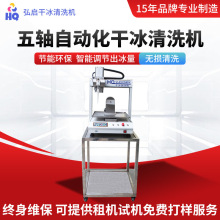 ���S�Ԅӻ�ȥë�̸ɱ���ϴ�C�๦��ȥ�����·���������z���I��ϴ