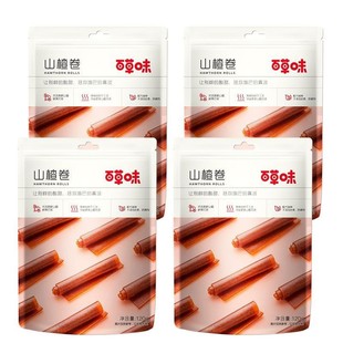 �ٲ�ζɽ髾�120g����b����Ƥ����ɽ�Ƭ�l��������T�W�tС��ʳ