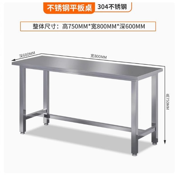 Mesa de acero inoxidable mesa de trabajo pesada mesa de laboratorio mesa de inspección de fábrica compuesta mesa de acero inoxidable