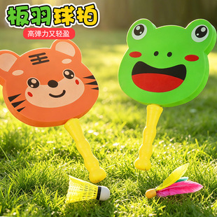 �羳С�W���Ӻ���o���������\�����b�������������ë���҃ȑ���