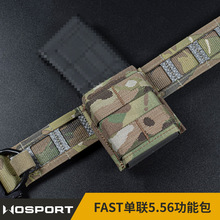 WoSporT 户外战术molle快速反应功能包 FAST单联5.56迷彩功能包