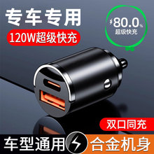 ܇�d������֙C��������^һ�϶��D�Q���^܇�������܇�D�ӿ����l