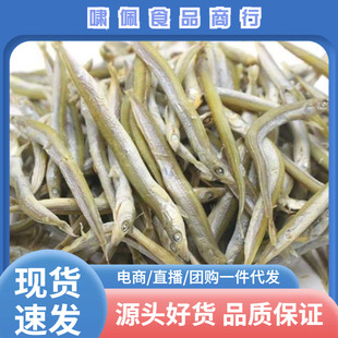 С���~�ɺ��r��؛500g���~�ɺ����~�خaС�y�~���~�����L�ɸ��~