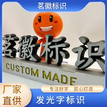 �l��̨�����ⰲ�b������̨��LOGO������˾���R���ƏS�����l�p��